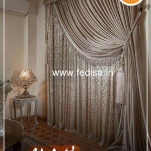 Floral Curtains Ikea Curtains Ready Made Curtains