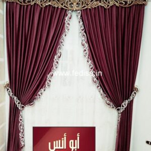 Cotton Curtains Net Curtains Cheap Curtains