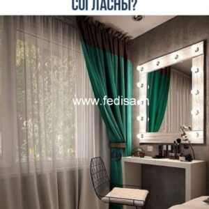 Designer Curtains Online Drapes Eyelet Curtains
