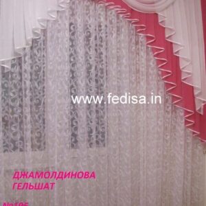 Muslin Curtains Blackout Curtains Door Curtains