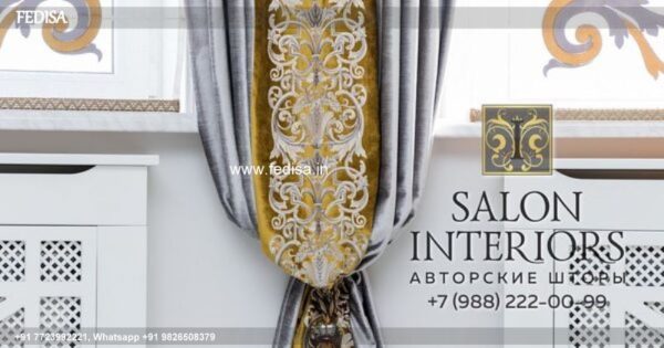 Balloon Shades White Curtains Drapery