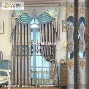 Jardiniere Net Curtains Kitchen Curtains Velvet Curtains