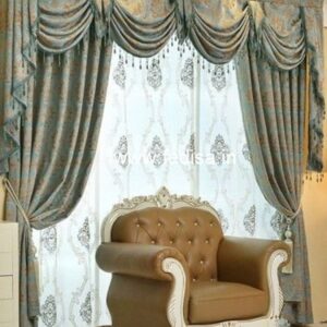 Baby Pink Curtains Kitchen Curtains Velvet Curtains