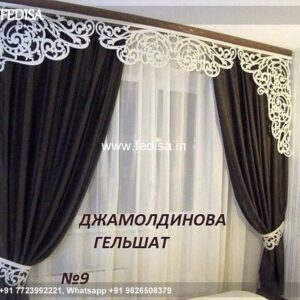 Ikea Window Treatments Bedroom Curtains White Blackout Curtains