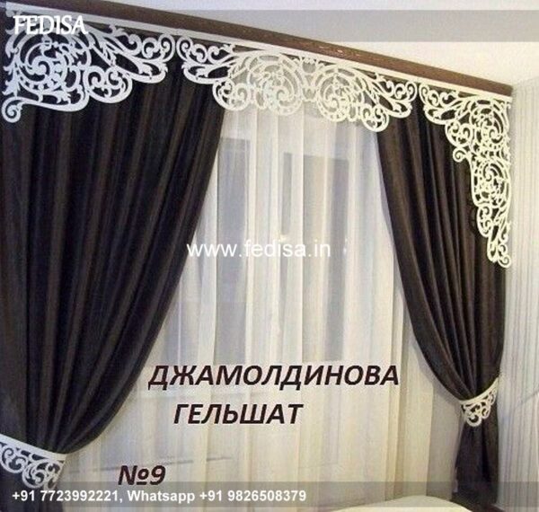 Ikea Window Treatments Bedroom Curtains White Blackout Curtains