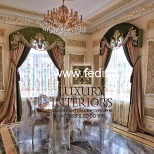 Long Curtains For Living Room Bedroom Curtains White Blackout Curtains