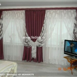 Dusty Rose Curtains Window Curtains Curtain Designs