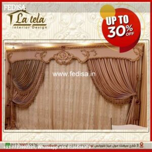 Temporary Blackout Shades Outdoor Curtains Thermal Curtains