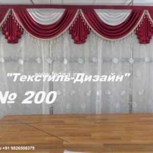 Roll Up Curtains Ikea Curtains Ready Made Curtains