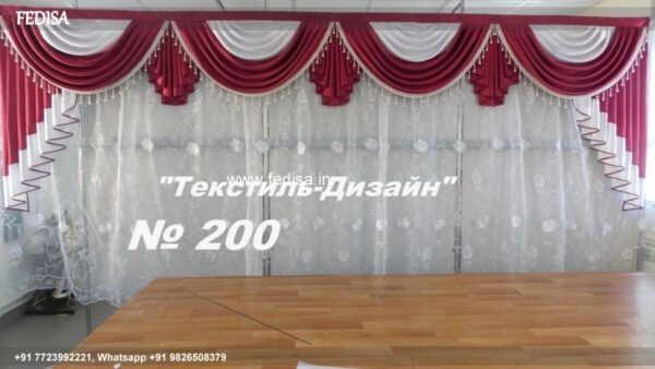 Roll Up Curtains Ikea Curtains Ready Made Curtains