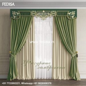 Cabana Curtains Blackout Curtains Door Curtains
