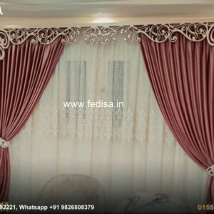 Loop Curtains Blackout Curtains Door Curtains