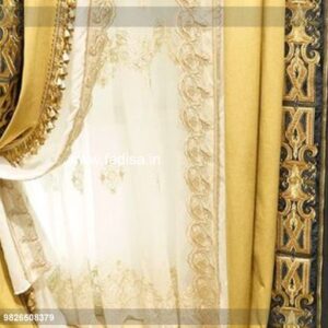 Church Altar Curtain Designs Ikea Curtains Ready Made Curtains