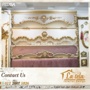 Room Decor Curtains White Curtains Drapery