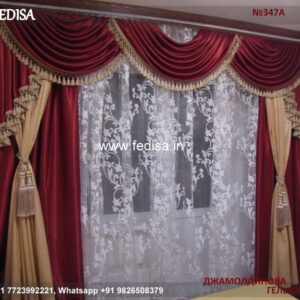 Curtain Design For Temple Net Curtains Cheap Curtains