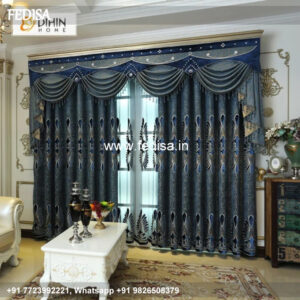 Peacock Design Curtains Ikea Curtains Ready Made Curtains