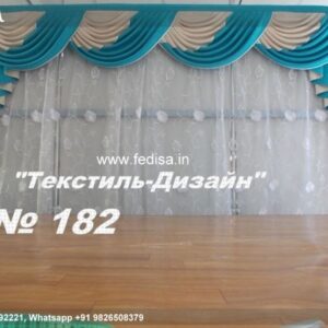 Livspace Curtains Curtains Online Curtain Fabric