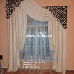 Designer Curtains Online 9 Feet Outdoor Curtains Thermal Curtains