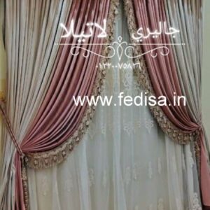 3d Window Curtains Online Kitchen Curtains Velvet Curtains