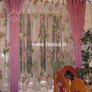 Florence Broadhurst Curtains Net Curtains Cheap Curtains