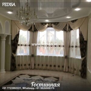 Nr Curtain Design Drapes Eyelet Curtains