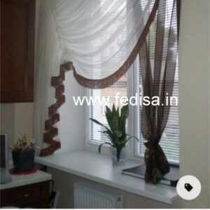 White Self Design Curtains Drapes Eyelet Curtains