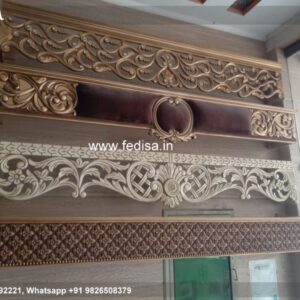Custom Curtains Noren Curtains And Blinds