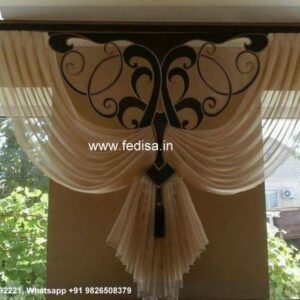 Mustard Curtains Pink Curtains Types Of Curtains