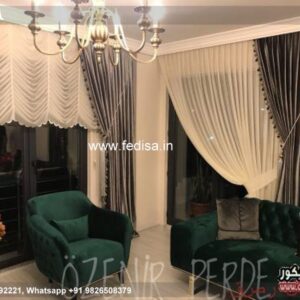 Custom Drapes Teal Curtains Bamboo Curtains