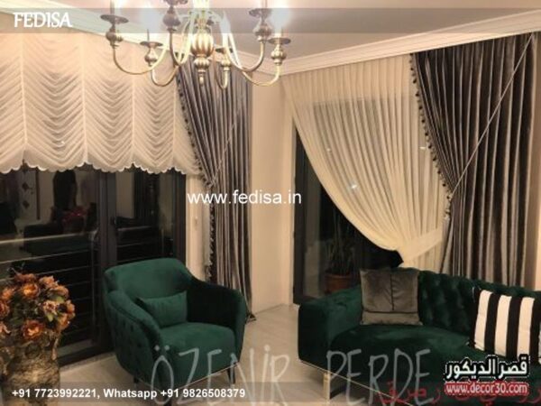 Custom Drapes Teal Curtains Bamboo Curtains
