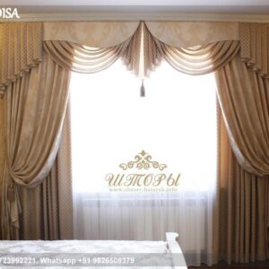 Pom Pom Curtains Blue Curtains Grommet Curtains