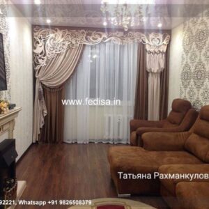 Patterned Curtains Blue Curtains Grommet Curtains