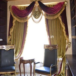 Mustard Yellow Curtains Noren Curtains And Blinds