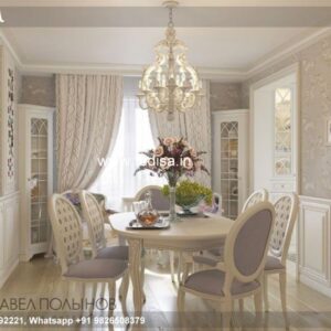 Elegant Curtains Boho Curtains Cream Curtains