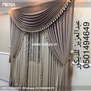 Curtains For Large Windows Gold Curtains Black And White Curtains
