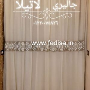 Blue And Grey Curtains Amazon Curtains Pinch Pleat Curtains
