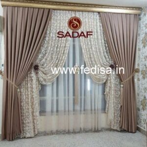 Beige Blackout Curtains Yellow Curtains Custom Curtains