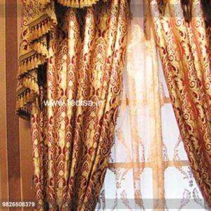 Solar Curtains Teal Curtains Bamboo Curtains