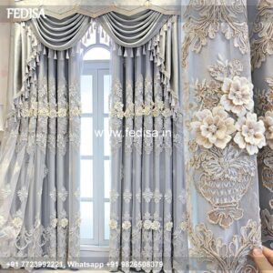 Mint Curtains Teal Curtains Bamboo Curtains