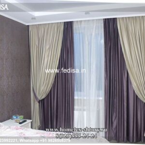 Slot Top Curtains Red Curtains Purple Curtains