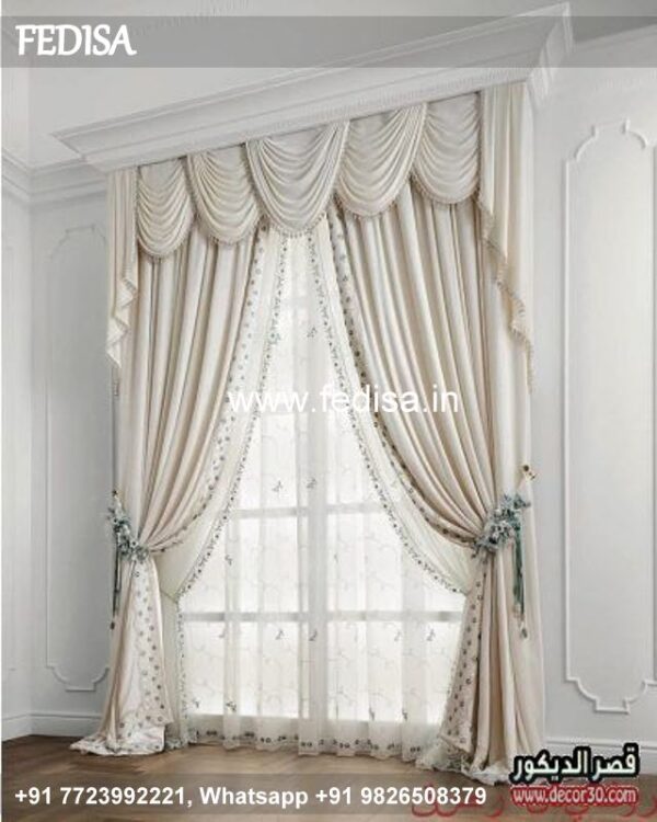 Opaque Curtains Yellow Curtains Custom Curtains