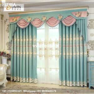 Leaf Pattern Curtains Room Darkening Curtains Mustard Curtains