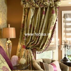 Modern Drapes For Living Room Red Curtains Purple Curtains