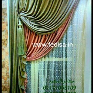 Roller Curtain Designs Room Darkening Curtains Mustard Curtains