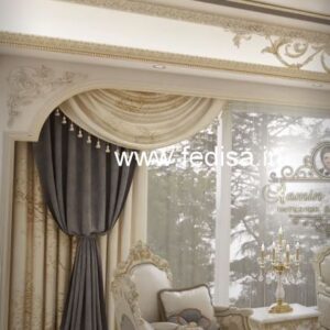 Modern Living Room Window Treatments Kids Curtains Window Valances
