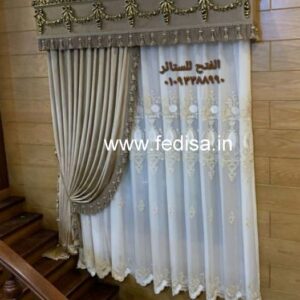 Oriental Design Curtains Short Curtains Blind Curtain