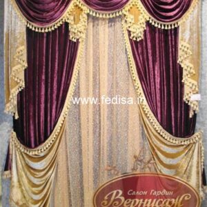 Butterfly Curtain Design Lace Curtains French Door Curtains