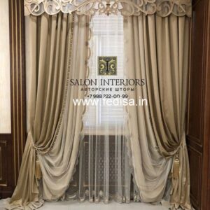 Living Hall Curtain Design Blue Curtains Grommet Curtains