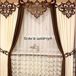 Modern Style Curtains Living Room Room Darkening Curtains Mustard Curtains