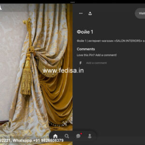 Digital Print Curtains Online Short Curtains Blind Curtain